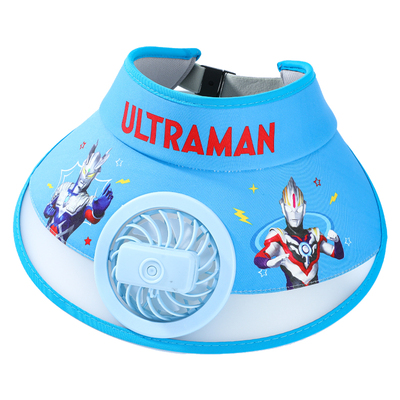 奥特曼儿童防晒帽男遮阳帽带风扇