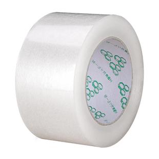 大卷封箱透明胶带车间包装快递打包大号加厚封口胶纸特价整箱不易断强力加宽超长胶布工厂批发高粘度封箱胶带