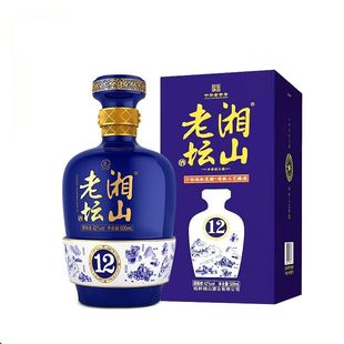 广西桂林湘山酒老坛酒42度500ml正宗老牌米酒米香型白酒礼盒装