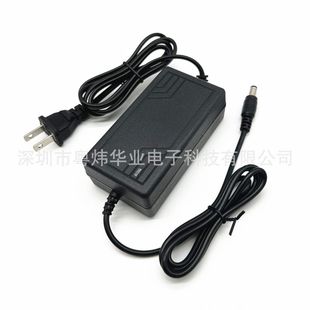 14.6v2A磷酸铁锂电池充电器4磷酸锂电池3.2V批发串铁充电器