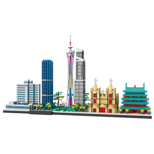 儿童益智拼装微颗粒积木广州城市天际线建筑模型男孩玩具拼图礼物