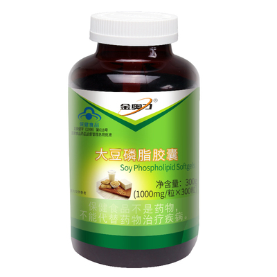 金奥力太豆磷脂胶囊调节血脂