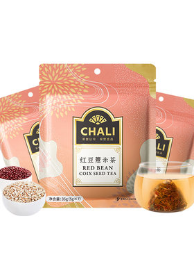 CHALI茶里红豆薏米7包装