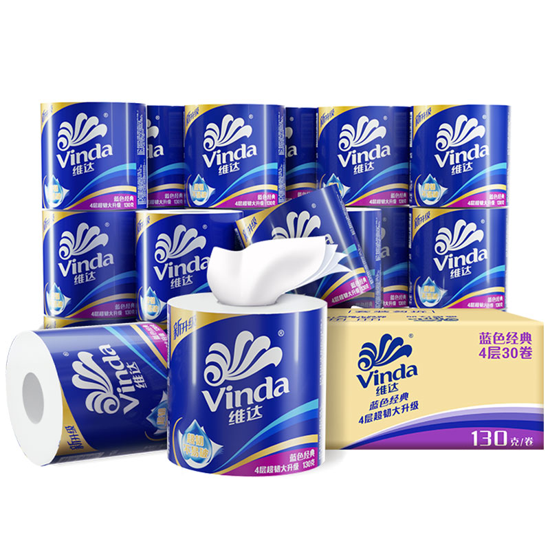 维达卷纸蓝色经典4层有芯纸巾130g30卷卫生纸卷纸hf