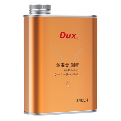 金姬曼印尼咖啡DUX高品质