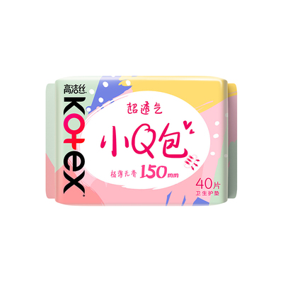 高洁丝小Q包护垫150mm40片