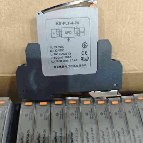 议价优倍KS-FLT-4-24 浪涌保护器 全新原装正品未使用过