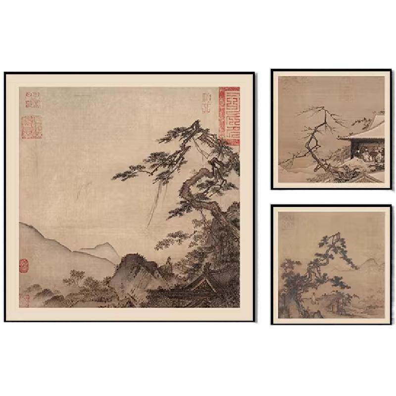 宋代美学新中式客厅沙发背景墙装饰画山水画中式茶室书房卧室挂画