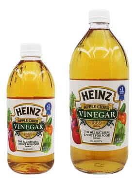 美国进口Heinz苹果醋调味品