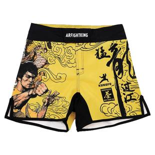 MMA综合格斗李小龙搏击柔术男训练站立格斗泰拳击UFC踢拳短裤定制
