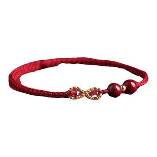 本命年红绳手链女无限有钱编织手绳转运珠脚链情侣礼物朱砂手串男