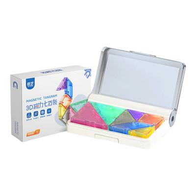 奇艺磁力七巧板小学生玩具教具