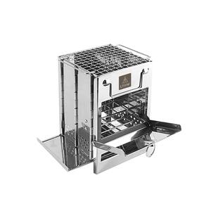 LTHW旅腾户外折叠便携柴火炉露营野餐炉具炉子焚火架野营烧烤野炊