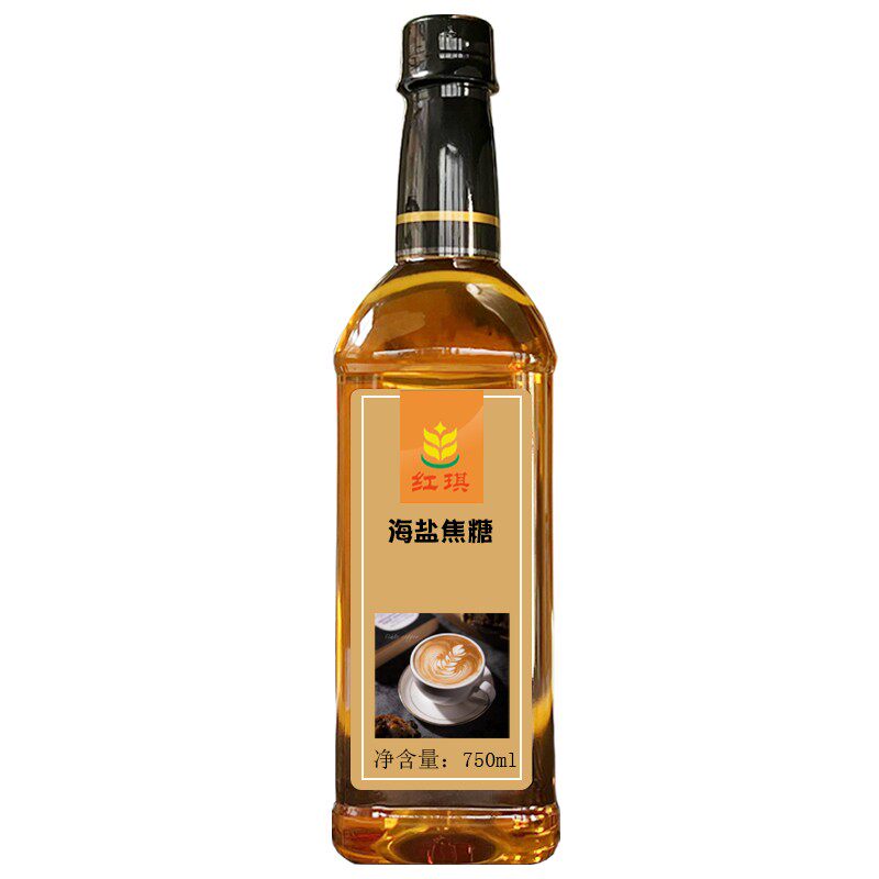 海盐焦糖糖浆枫糖浆榛果调酒咖啡专用商用莫林薄荷香草红石榴果露