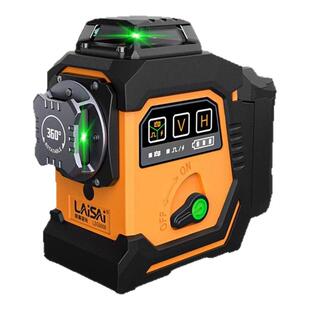 莱赛新款水平仪12线高精度强光细线LSG6668绿光激光红外线高亮度