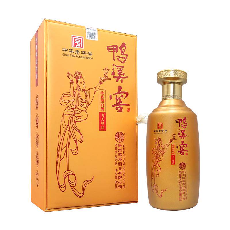 鸭溪窖飞天尊品中华老字号飞天女54度浓香型白酒口粮食酒整箱6瓶