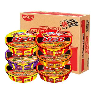 日清UFO飞碟炒面12盒整箱多口味即食泡面干拌方便面速食品盒装