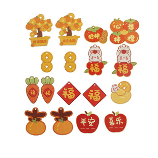 2026马年新年发财竹挂饰春节装饰盆栽吊件福字灯笼纸质盆景小挂件