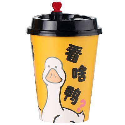 热饮网红一次性奶茶500ml印logo