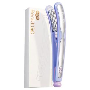 【方圆同款】Beautigo豌豆荚玉米烫夹板负离子蓬松玉米须夹高颅顶