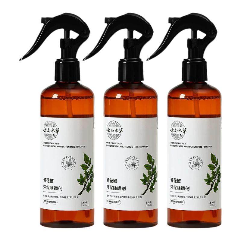云南本草除螨虫喷雾剂家用青花椒