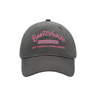 美式字母刺绣灰色棒球帽女款大帽