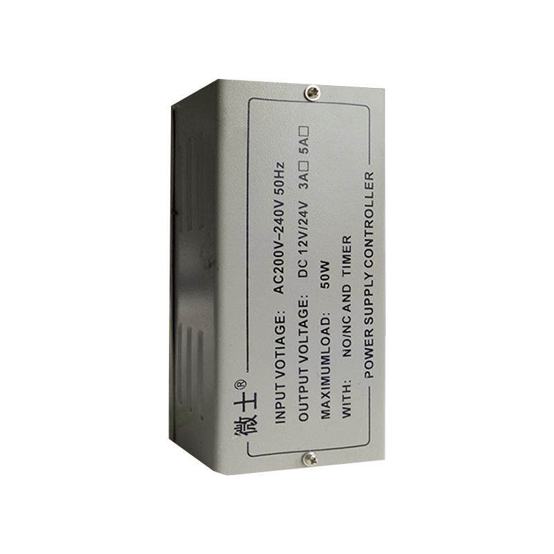 门禁专用电源12v5a门禁控制器