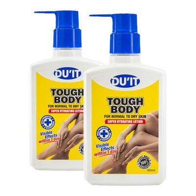 DUIT长效保湿天竺葵香