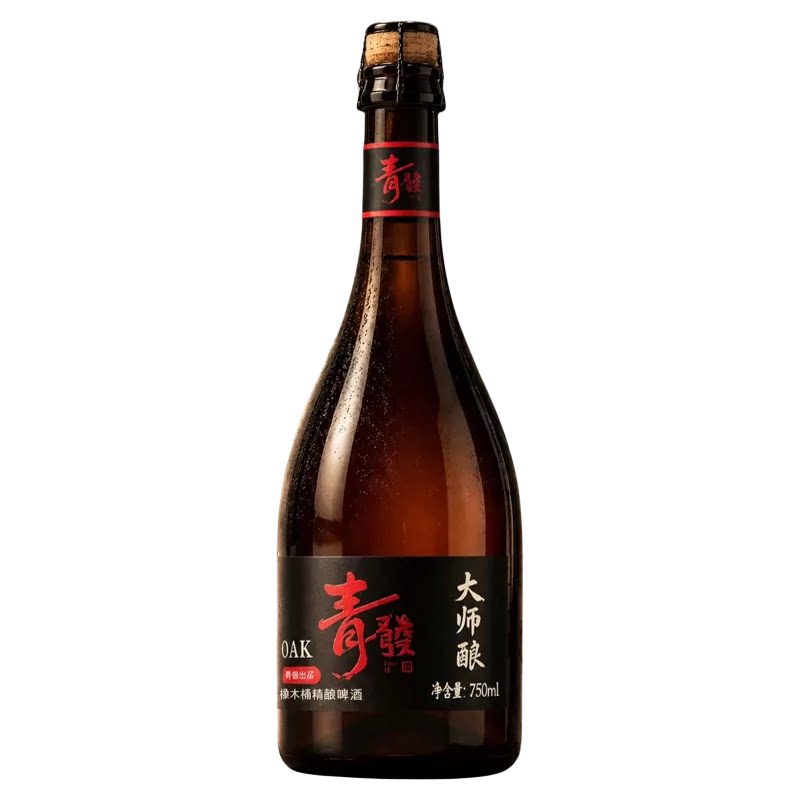 橡木桶精酿啤酒中秋送礼