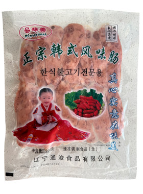 商用量大优惠韩式风干肠烤肠整箱批220g韩国风味肠烤肉店食材肉肠