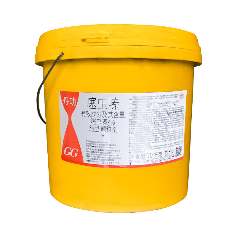 3%噻虫嗪颗粒剂撒施农药