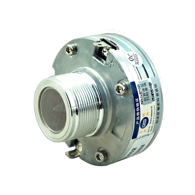 jbl专业钕磁线阵超高音号角