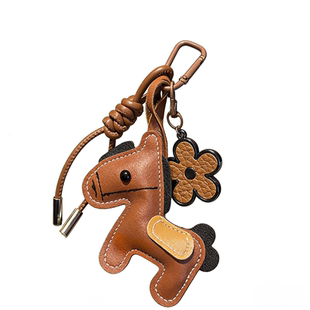 创意立体高级感皮质小马包包挂饰手机壳钥匙扣挂坠浪漫白马送情侣