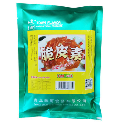 脆皮素食用爆烤鸭乳鸽烧鹅增脆剂