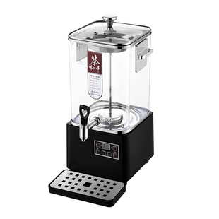 智能煮茶器全自动蒸汽大容量泡茶桶商用蒸茶机电热烧水保温开水桶