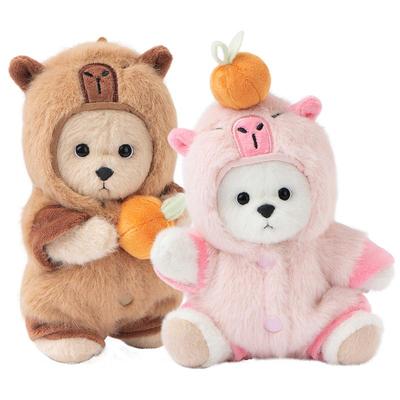 赵昭仪同款小熊包挂潮玩新年礼物