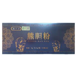 熊胆粉官方旗舰店正品金胆粉正宗中药饮片非冻干过节送礼格宁WX