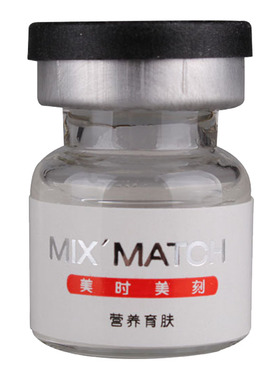 修护皙白提亮美时美刻