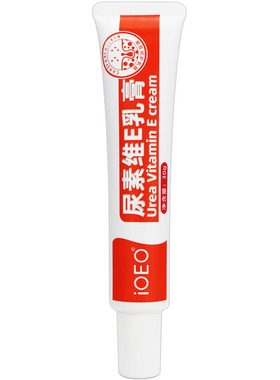 iOEO尿素维e乳膏维a酸乳霜保湿