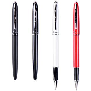 毕加索宝珠笔M06签字笔公司企业logo刻字私人定制金属重手感商务礼品签名签单中性圆珠水笔女男士高档礼盒装