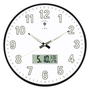 北极星夜光钟表客厅挂钟卧室静音时钟简约创意时尚家用日历石英钟