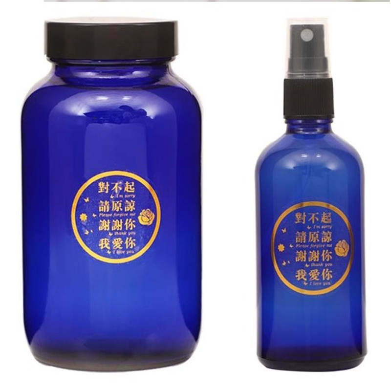 正品蓝色太阳水瓶零极限清理工具玻璃杯