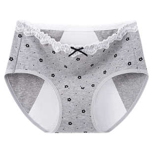 都市丽人女士生理裤内裤女生纯棉三角裤加长裆防侧漏月经期姨妈裤