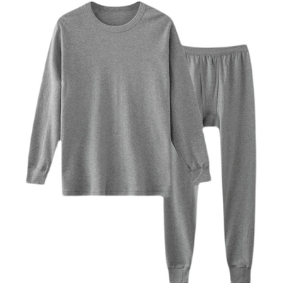 宜而爽男士中厚全棉保暖内衣套装