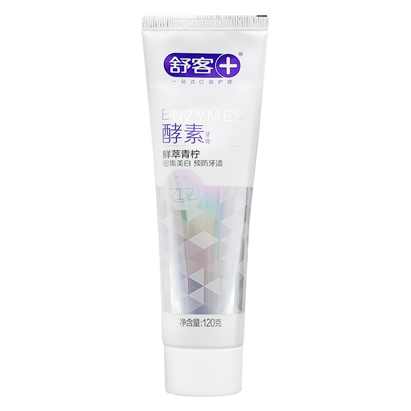 saky舒客舒克青柠香型酵素牙膏