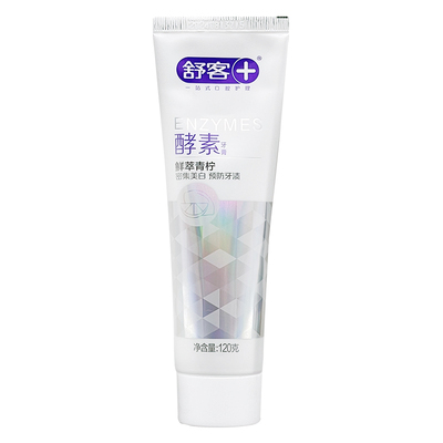 saky舒客舒克青柠香型酵素牙膏