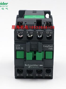 议价施耐德交流接触器LC1E1210CC5N M5N B5N Q5N F5N