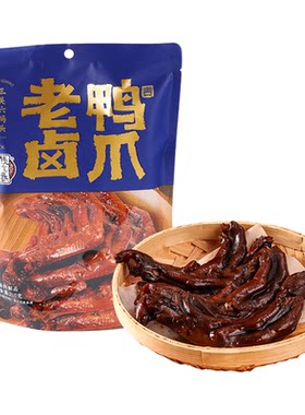 三关六码头老卤鸭爪210g/袋