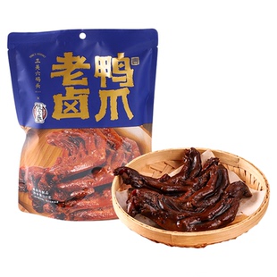 三关六码头老卤鸭爪钱家香即食卤味熟食休闲解馋鸭货零食特产小吃