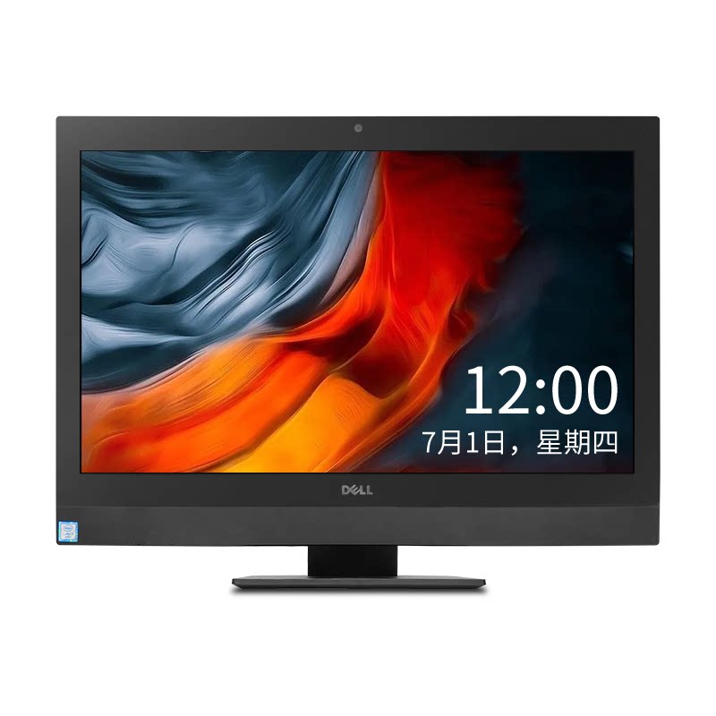 戴尔二手7450一体机电脑7440IPSI7办公家用游戏商务设计24寸整机